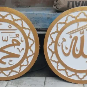 gambar Logo Cetak beton GRC