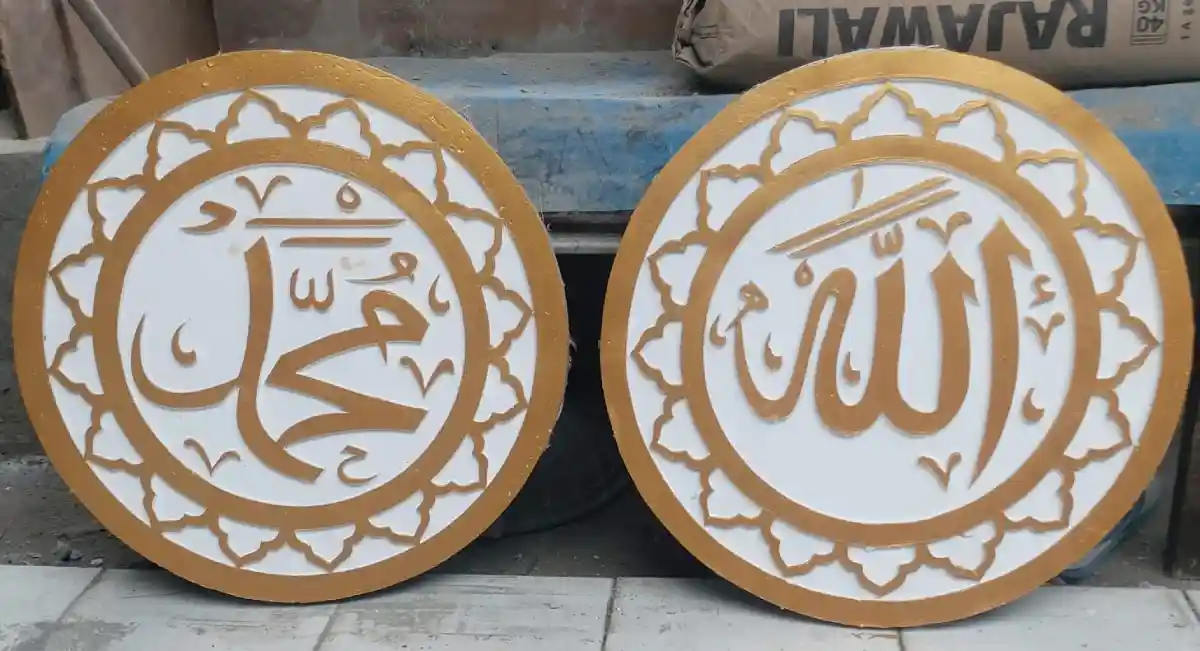 gambar Logo Cetak beton GRC