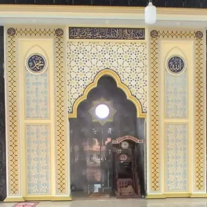 gambar Mihrab GRC